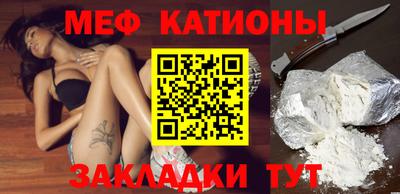 мдпв Тулун