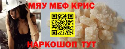 Альфа ПВП Туймазы