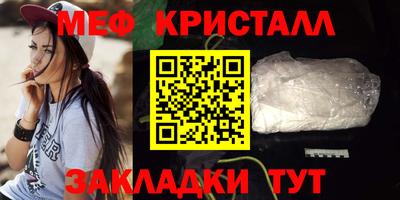 а пвп мука Тула