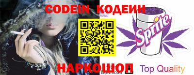 мдпв Тулун