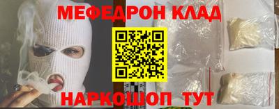 а пвп мука Тула