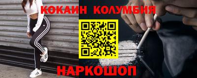 Альфа ПВП Туймазы