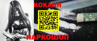 а пвп мука Тула