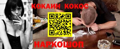 а пвп мука Тула