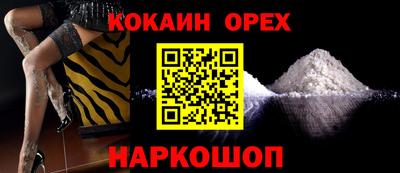 мдпв Тулун