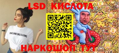 Альфа ПВП Туймазы