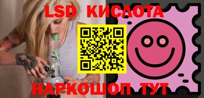 Альфа ПВП Туймазы