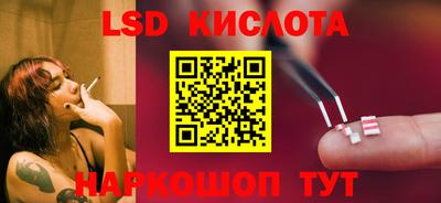 Альфа ПВП Туймазы