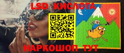мдпв Тулун