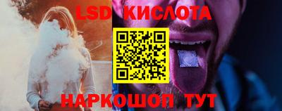 Альфа ПВП Туймазы