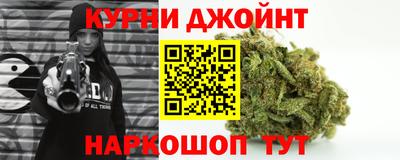 а пвп мука Тула