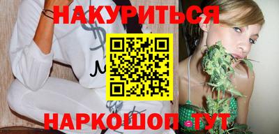 мдпв Тулун