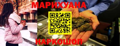 мдпв Тулун