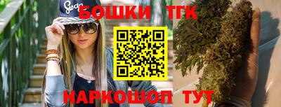 а пвп мука Тула