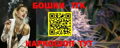 мдпв Тулун