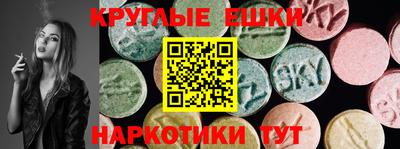 мдпв Тулун