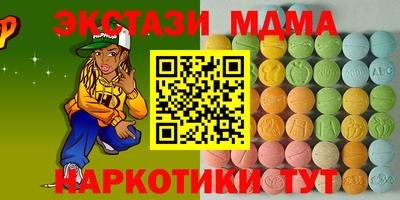 а пвп мука Тула