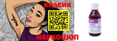 а пвп мука Тула