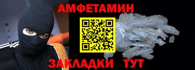 а пвп мука Тула