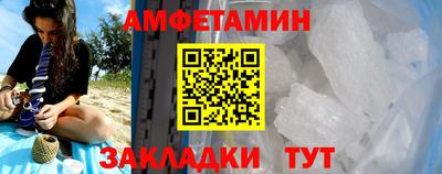Альфа ПВП Туймазы