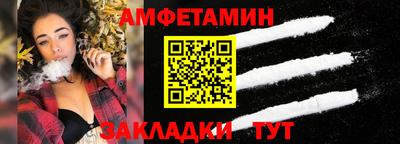 мдпв Тулун
