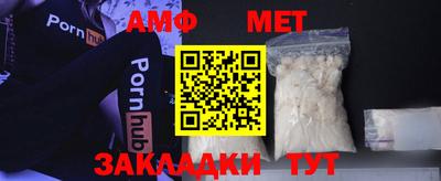 мдпв Тулун