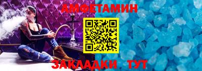а пвп мука Тула