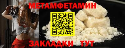 а пвп мука Тула