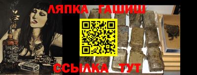 Альфа ПВП Туймазы