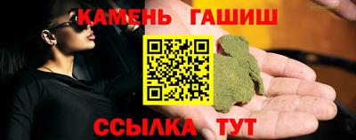 а пвп мука Тула