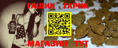 а пвп мука Тула