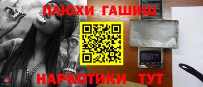 Альфа ПВП Туймазы