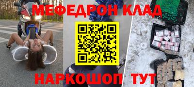 мдпв Тулун